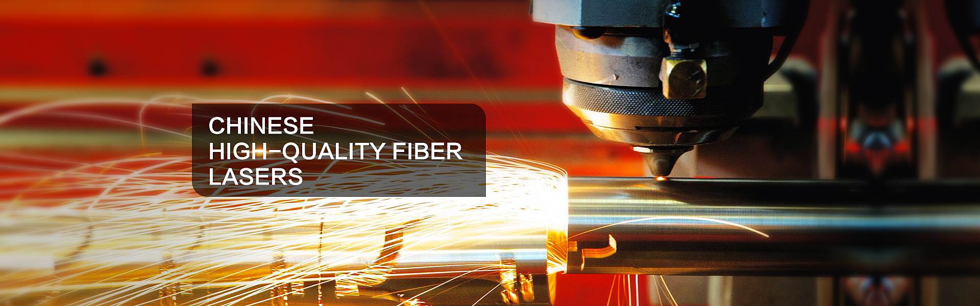 Wuhan Raycus Fiber Laser Technologies Co., Ltd.